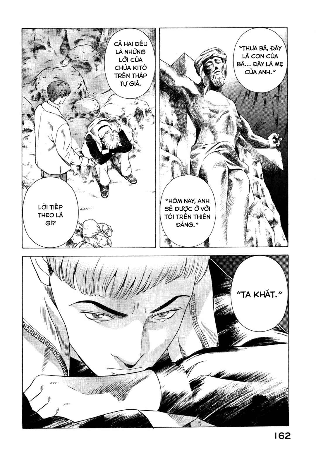 Yugo Chapter 77 - Page 30