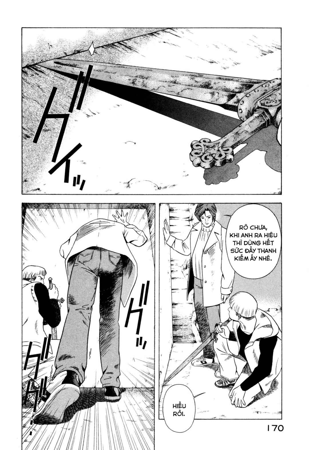 Yugo Chapter 77 - Page 38