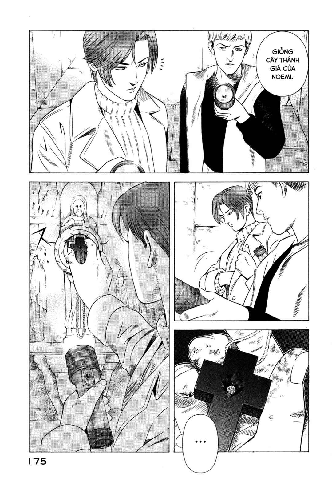 Yugo Chapter 77 - Page 43