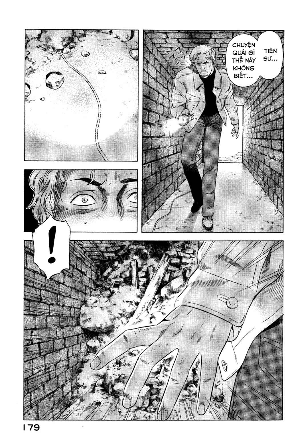 Yugo Chapter 77 - Page 47