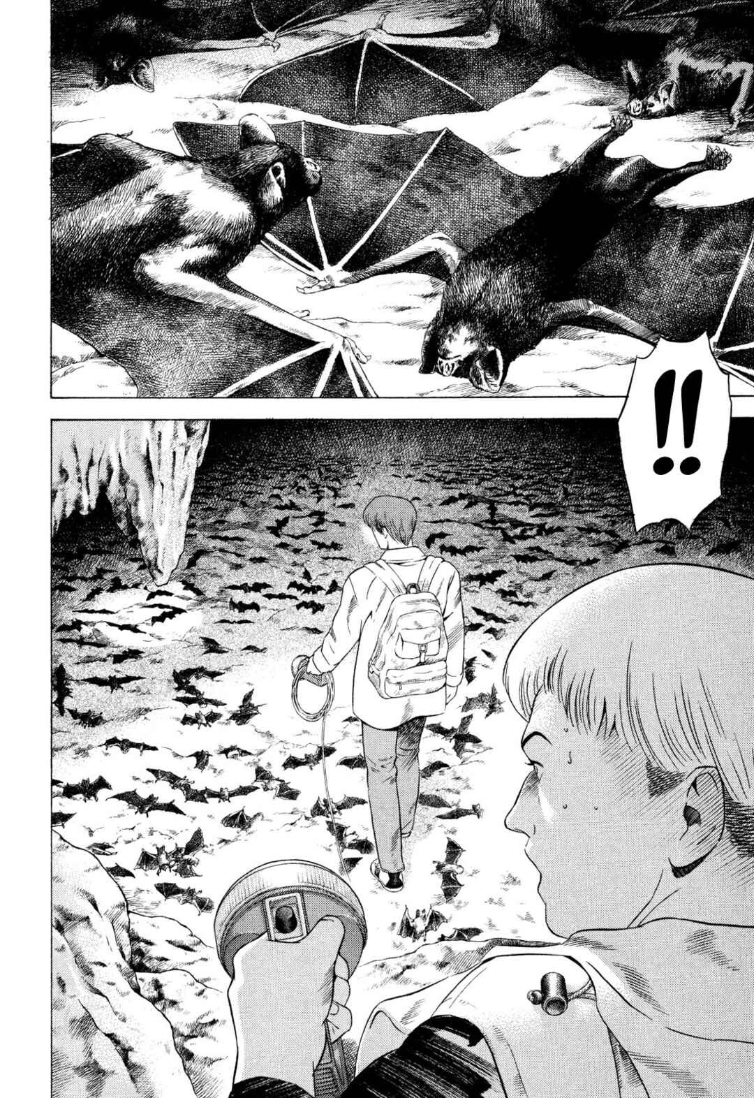 Yugo Chapter 77 - Page 5