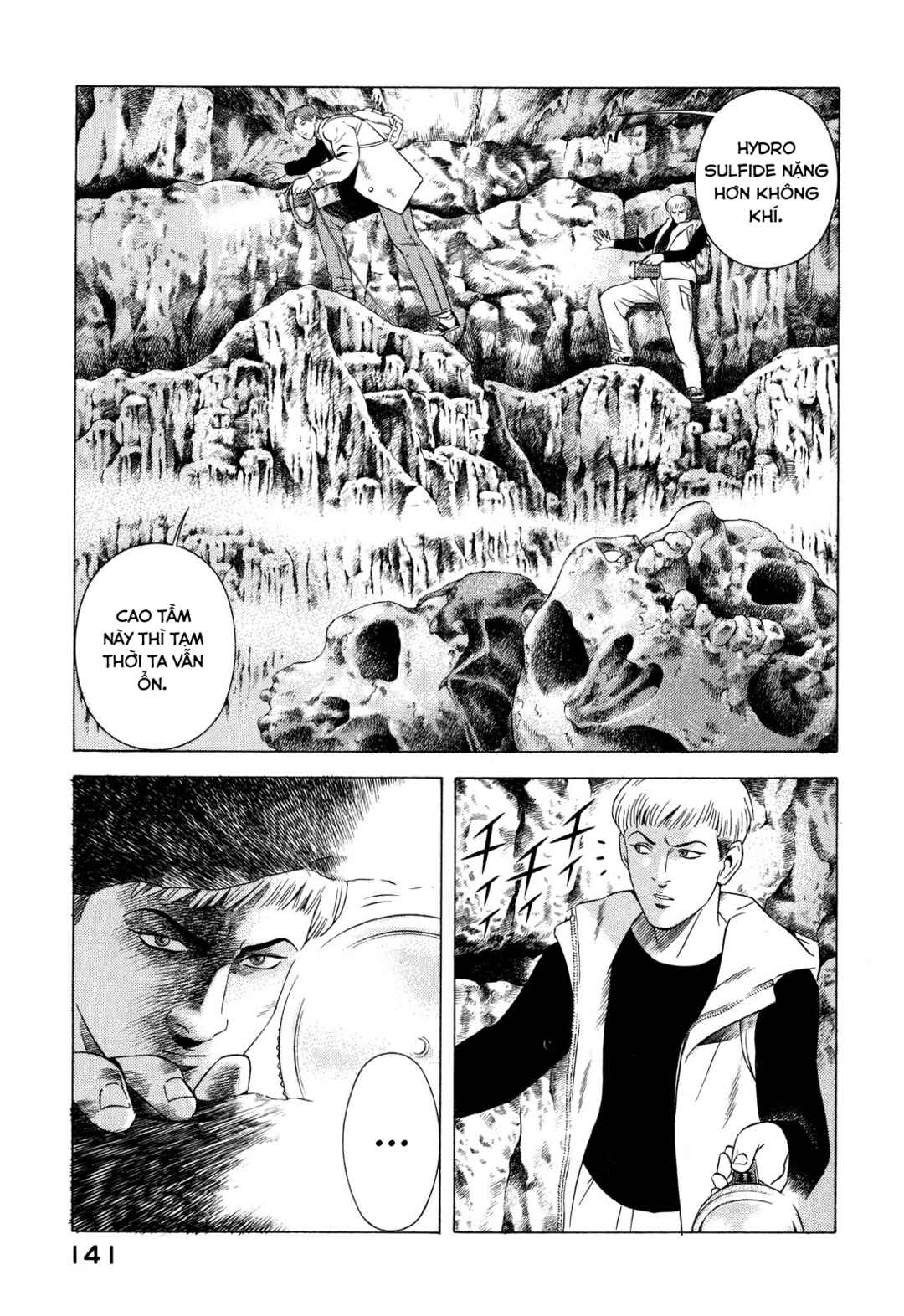Yugo Chapter 77 - Page 8