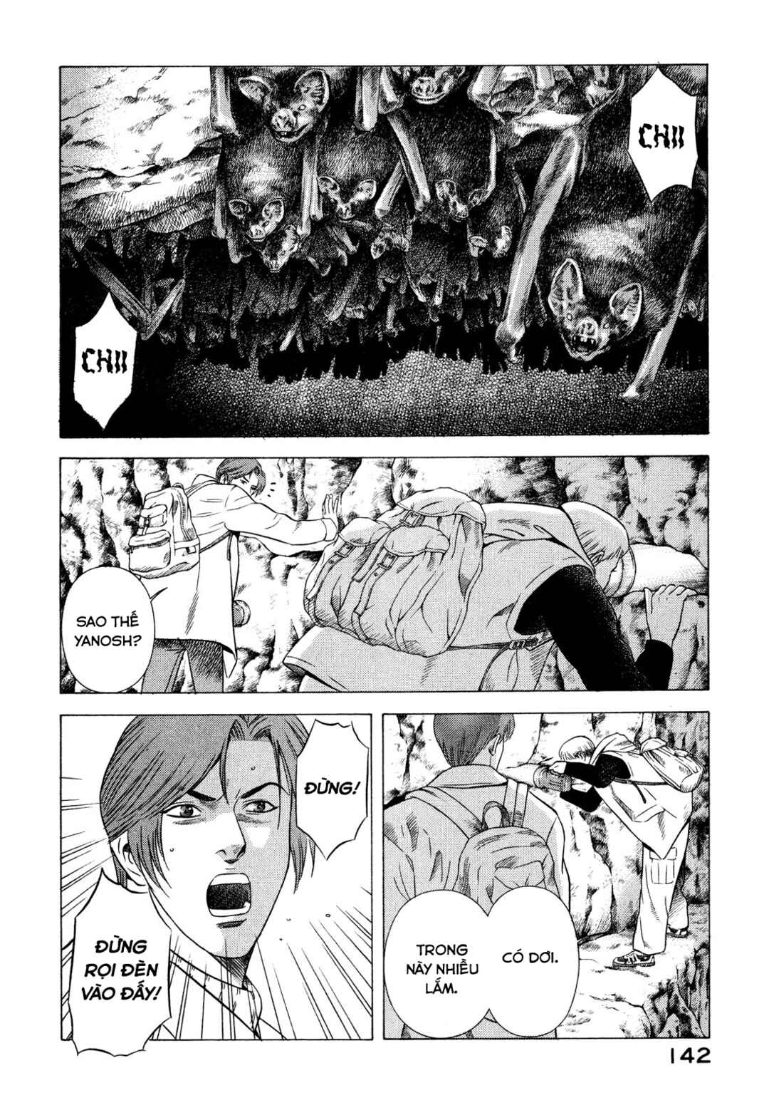 Yugo Chapter 77 - Page 9