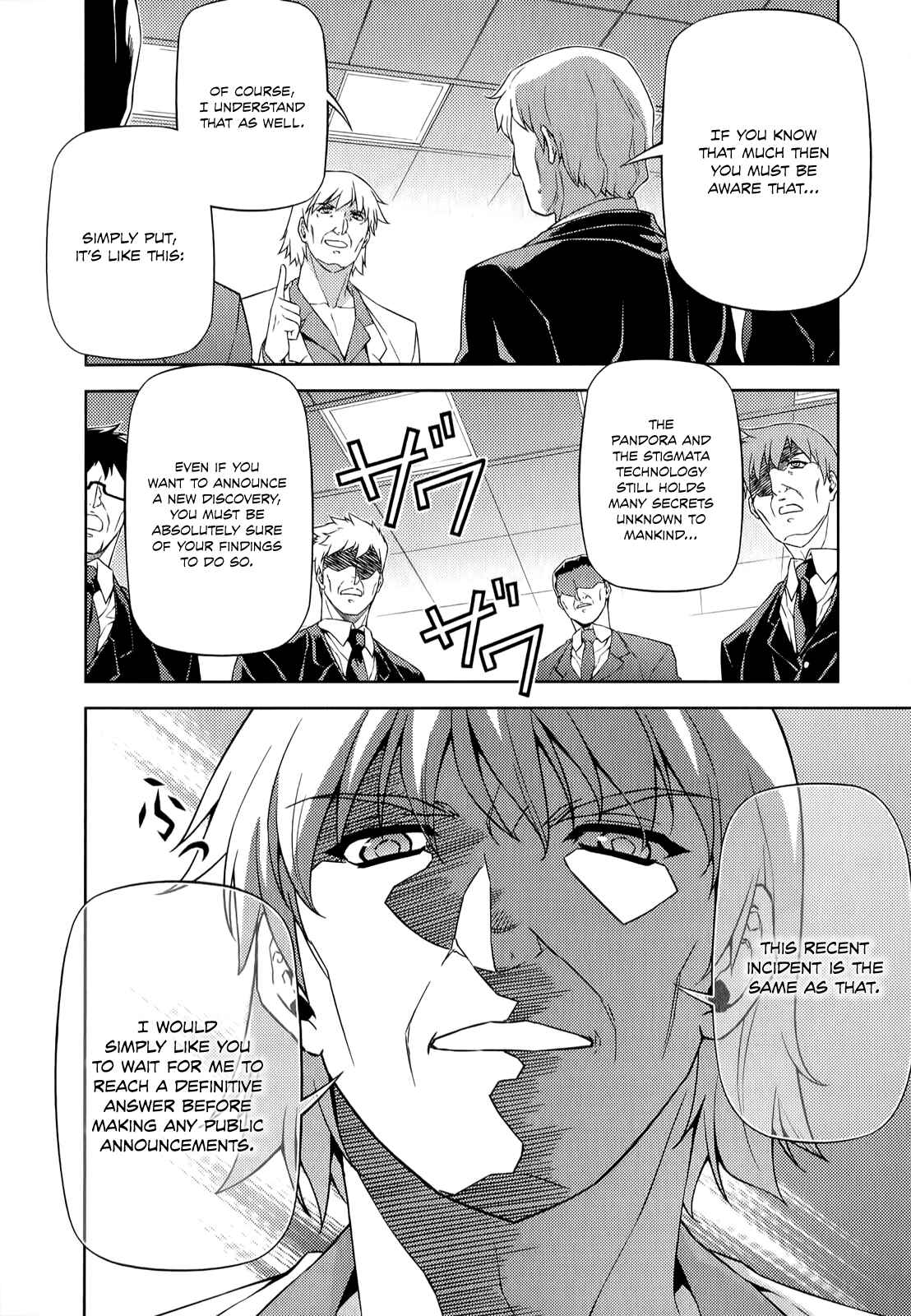 Freezing Chapter 143 - Page 7
