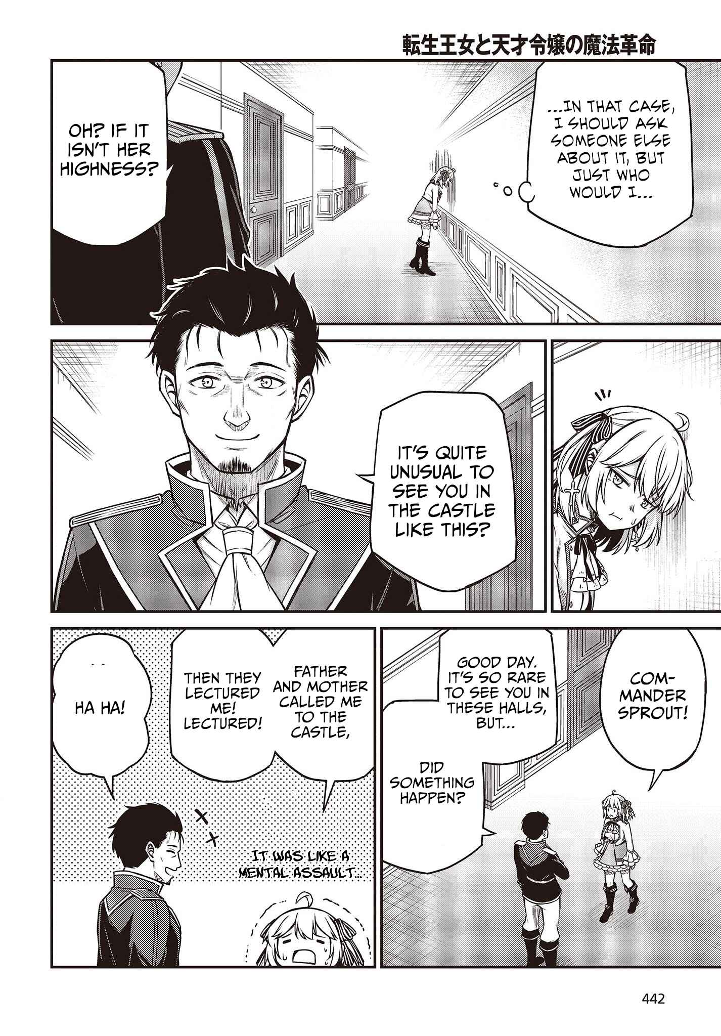 Tensei Oujo to Tensai Reijou no Mahou Kakumei Chapter 20 - Page 22