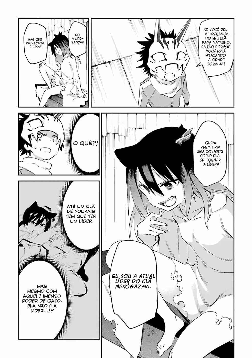 Urami Koi, Koi, Urami Koi Chapter 49 - Page 10