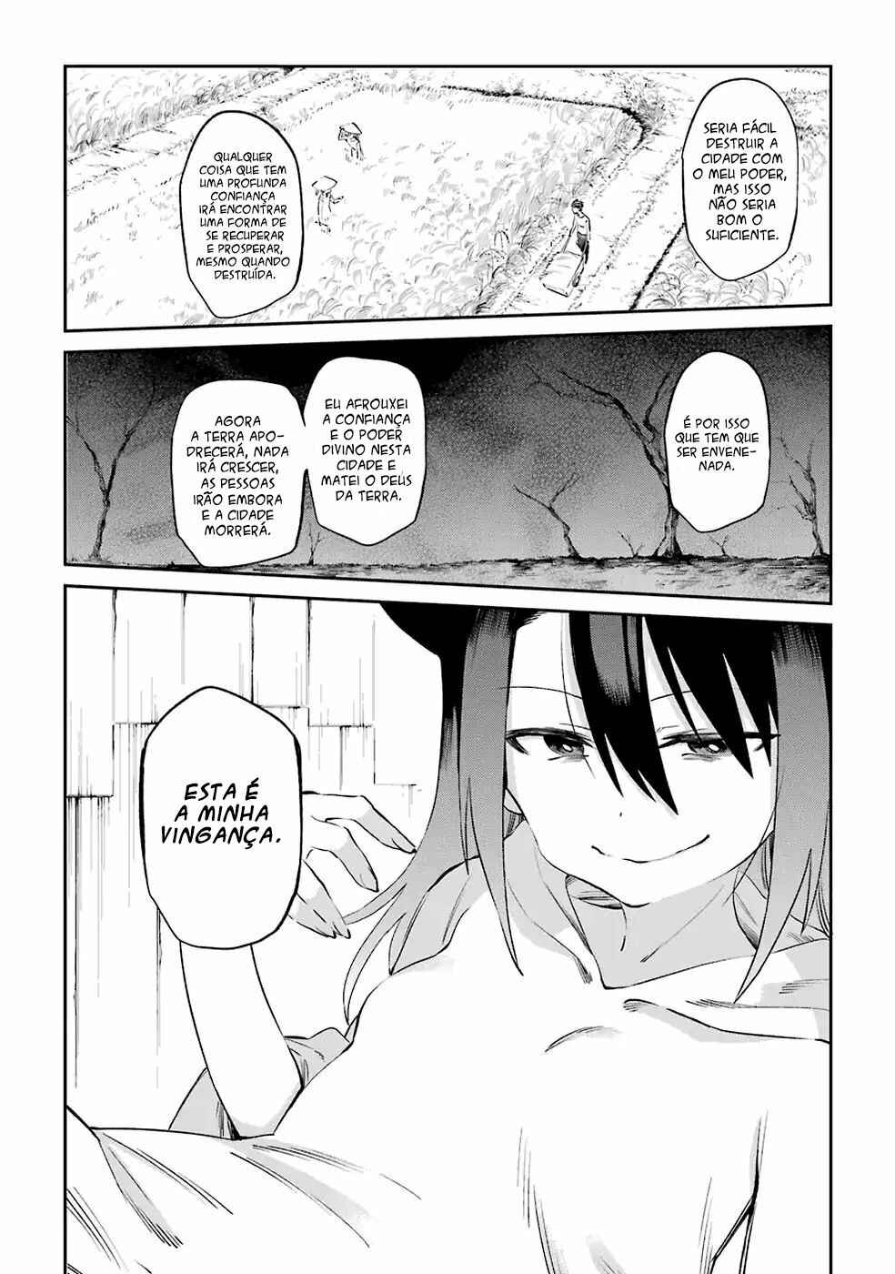 Urami Koi, Koi, Urami Koi Chapter 49 - Page 18