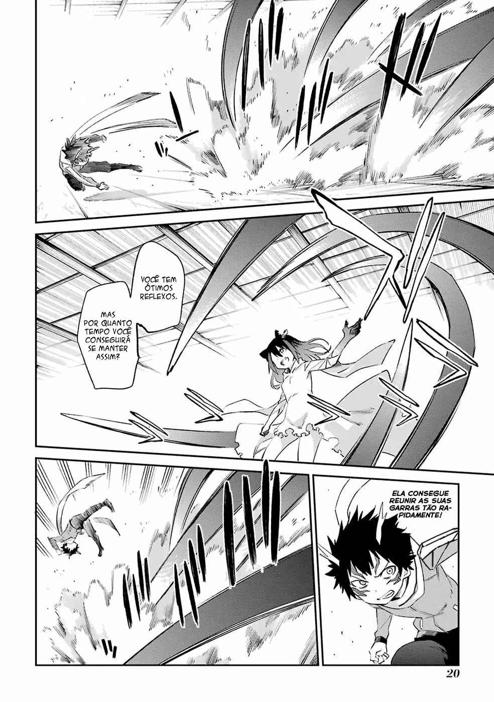 Urami Koi, Koi, Urami Koi Chapter 49 - Page 24