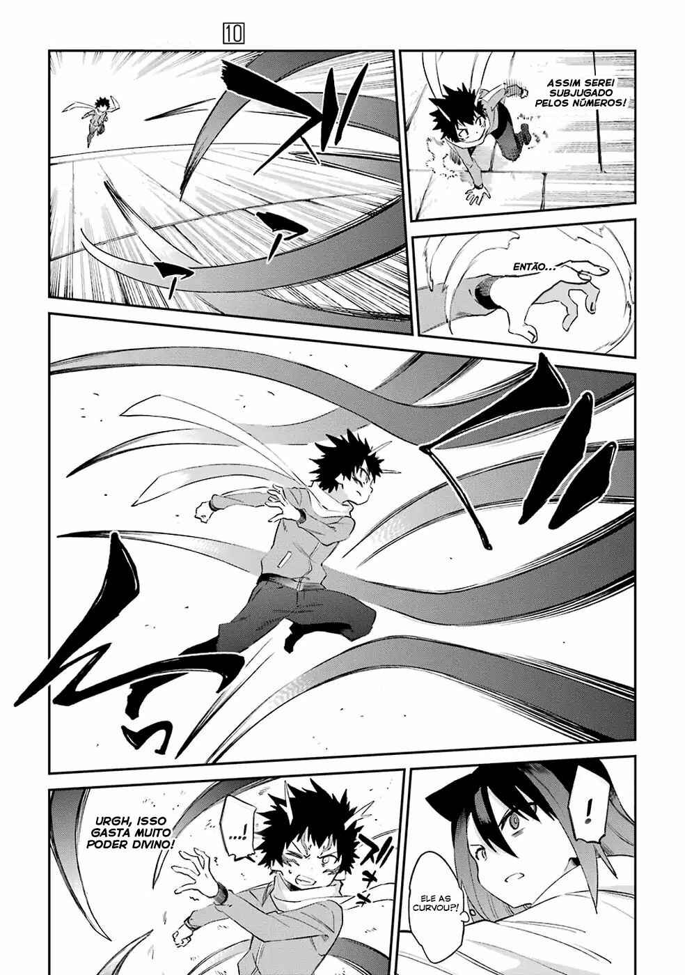 Urami Koi, Koi, Urami Koi Chapter 49 - Page 25