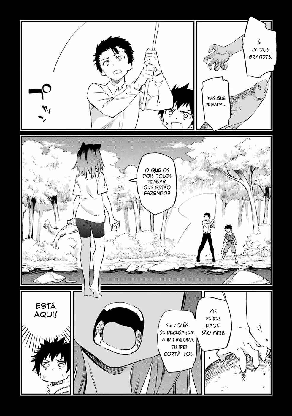Urami Koi, Koi, Urami Koi Chapter 49 - Page 32