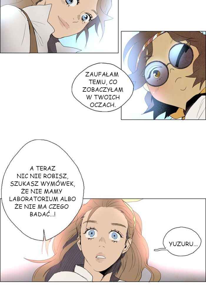 Lessa Sijeun Two~Three Chapter 9 - Page 11