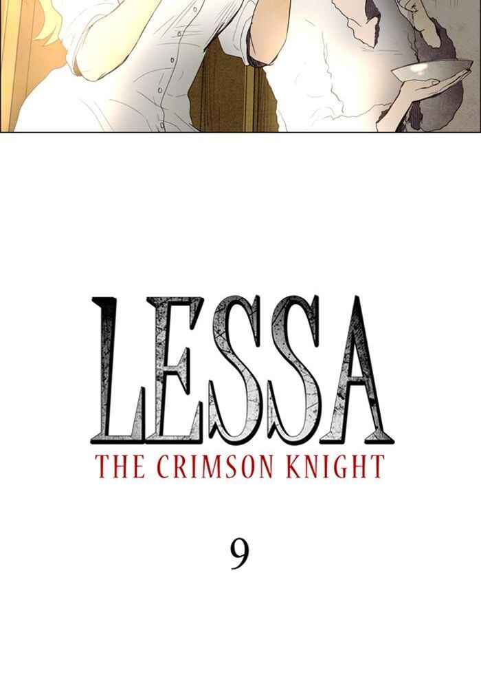 Lessa Sijeun Two~Three Chapter 9 - Page 14