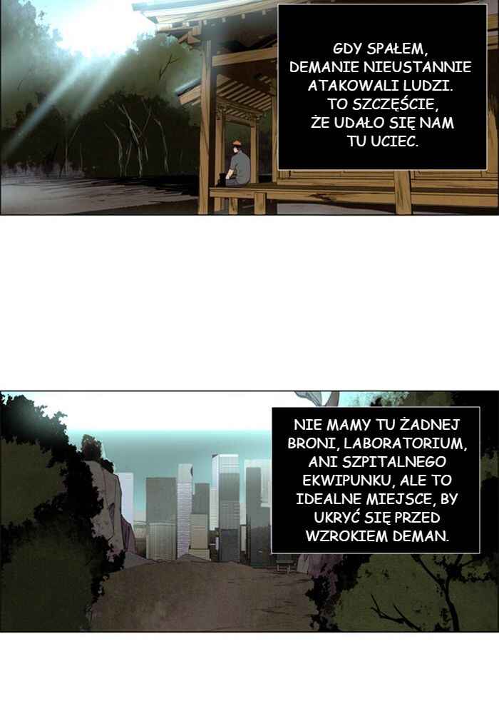 Lessa Sijeun Two~Three Chapter 9 - Page 16