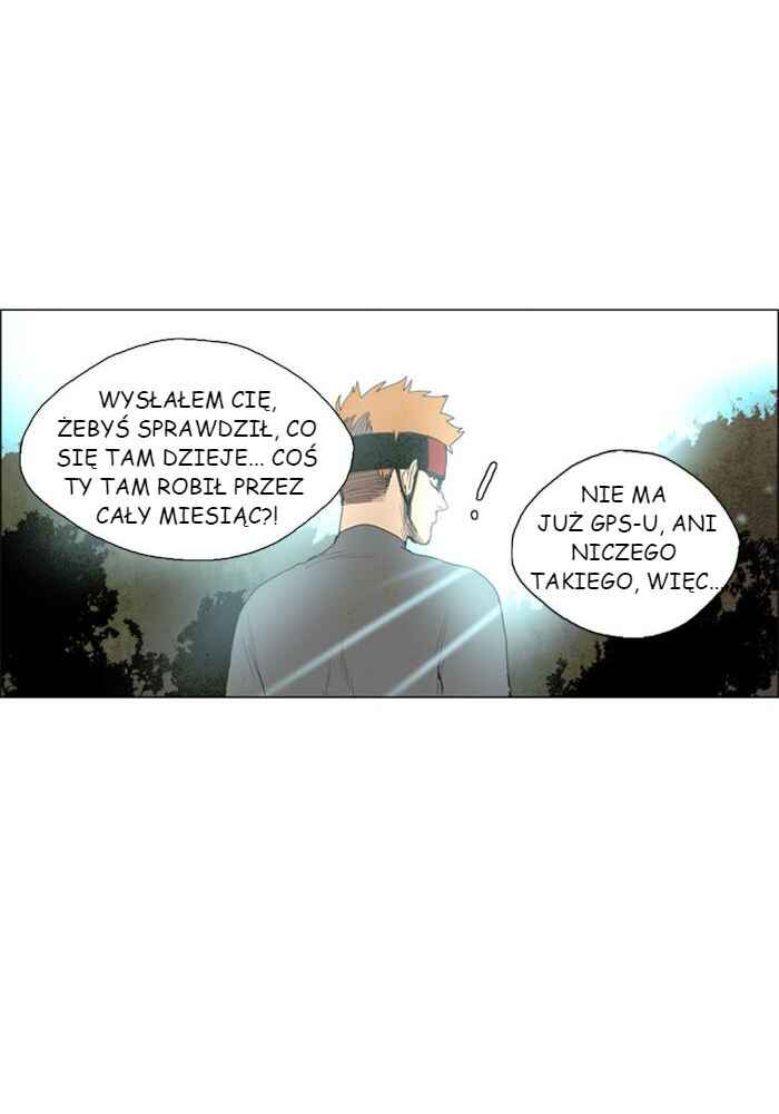 Lessa Sijeun Two~Three Chapter 9 - Page 17