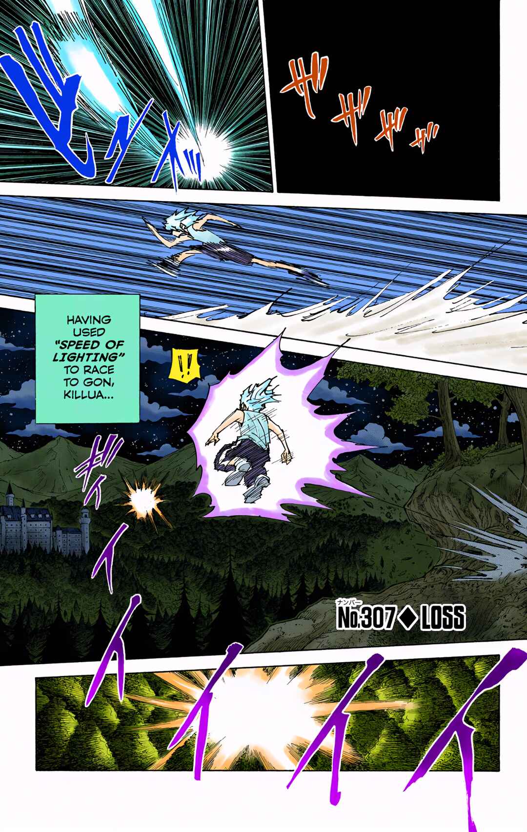 Hunter x Hunter (Official Colored) Chapter 307 - Page 1