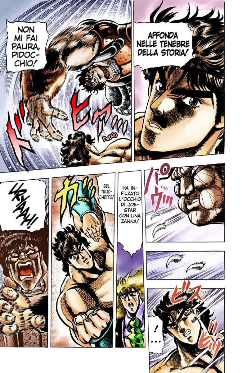 JoJo no Kimyou na Bouken: Part 1 - Phantom Blood Color-ban Chapter 35 - Page 11