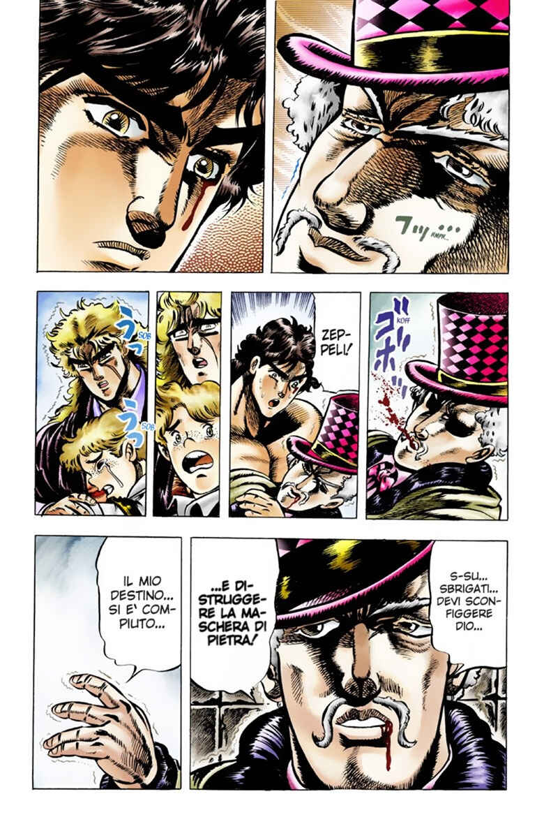 JoJo no Kimyou na Bouken: Part 1 - Phantom Blood Color-ban Chapter 35 - Page 15