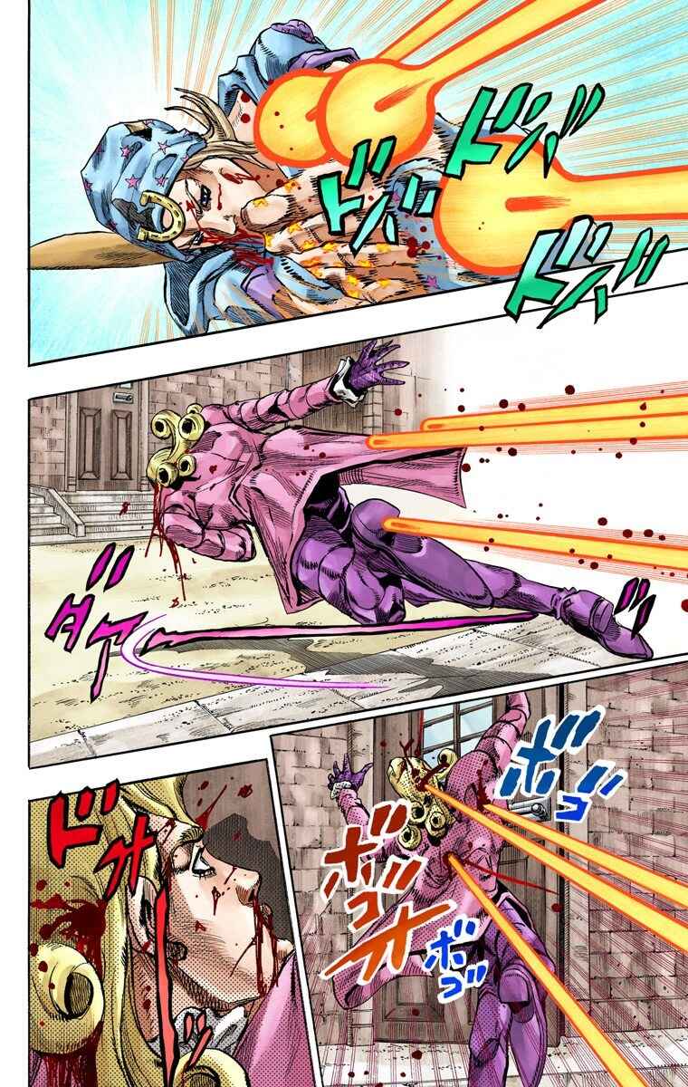 JoJo no Kimyou na Bouken: Part 7 - Steel Ball Run Color-ban Chapter 70 - Page 15