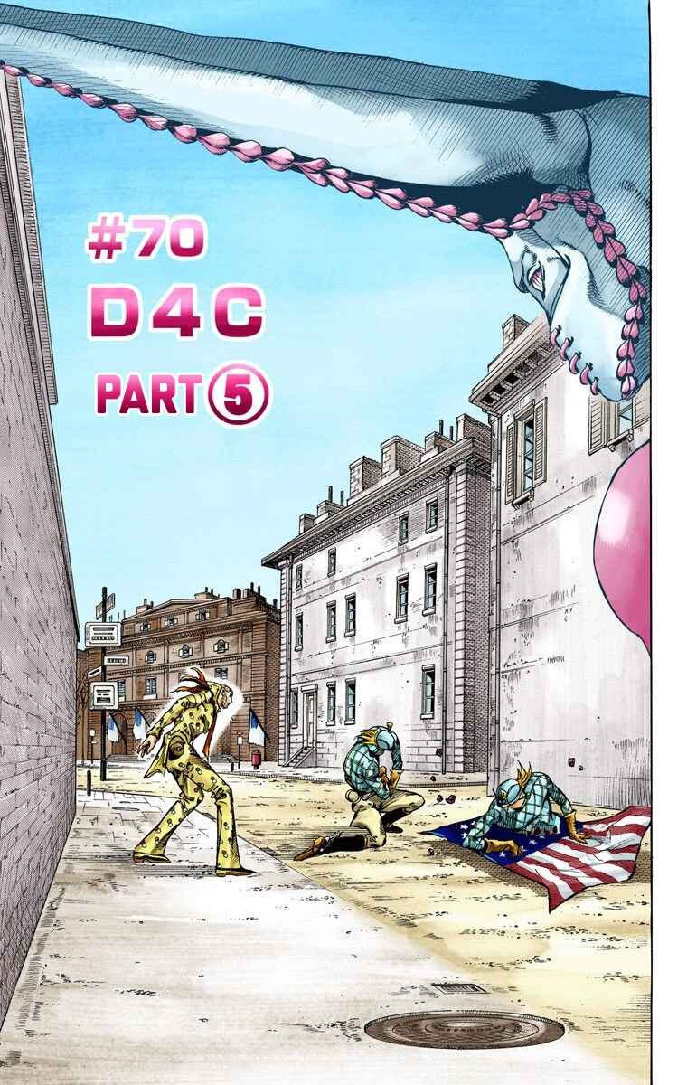 JoJo no Kimyou na Bouken: Part 7 - Steel Ball Run Color-ban Chapter 70 - Page 2