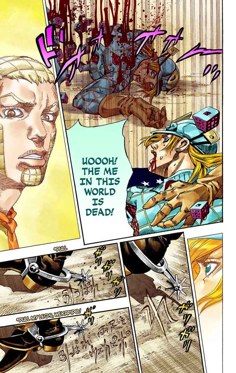 JoJo no Kimyou na Bouken: Part 7 - Steel Ball Run Color-ban Chapter 70 - Page 20