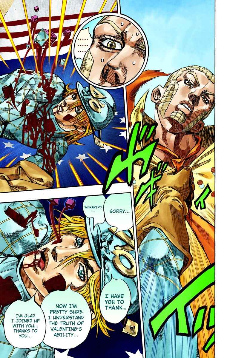 JoJo no Kimyou na Bouken: Part 7 - Steel Ball Run Color-ban Chapter 70 - Page 24