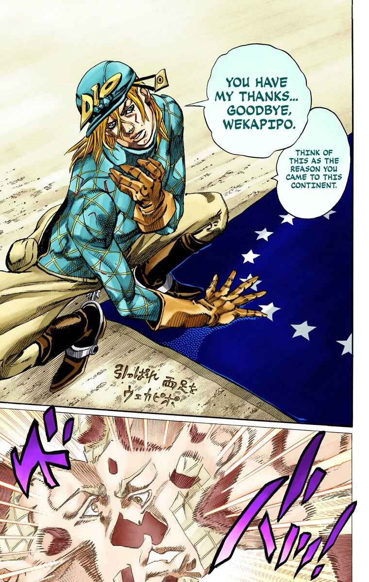 JoJo no Kimyou na Bouken: Part 7 - Steel Ball Run Color-ban Chapter 70 - Page 30