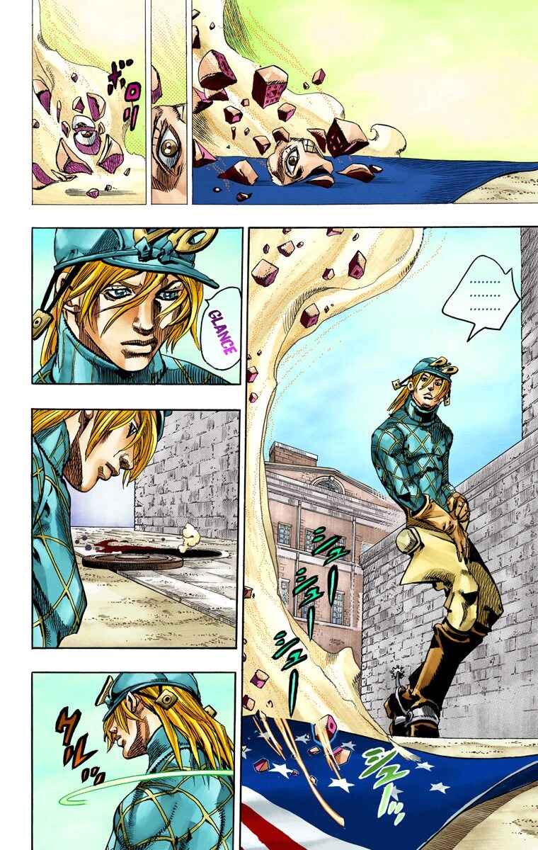 JoJo no Kimyou na Bouken: Part 7 - Steel Ball Run Color-ban Chapter 70 - Page 32