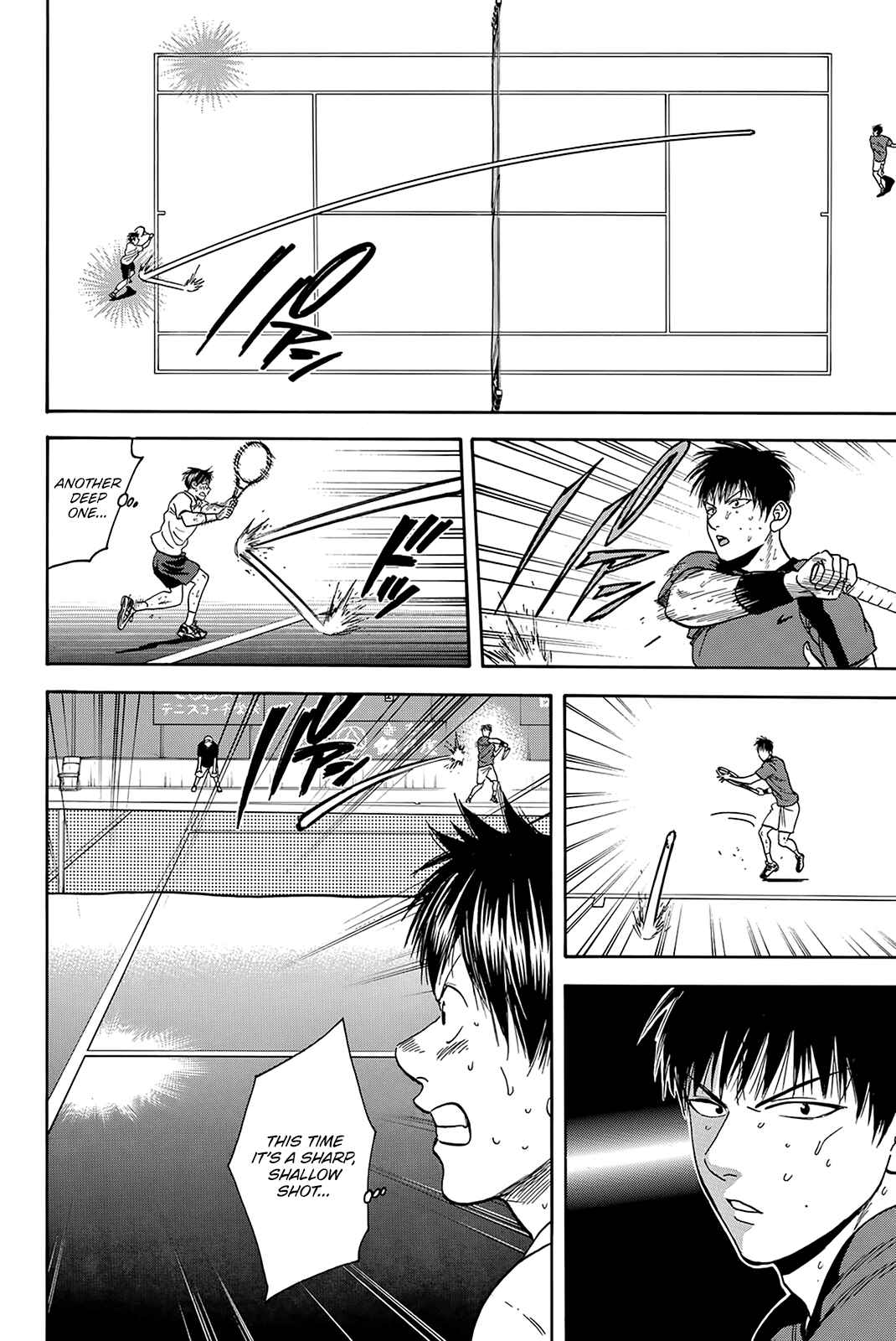 Baby Steps Chapter 403 - Page 3