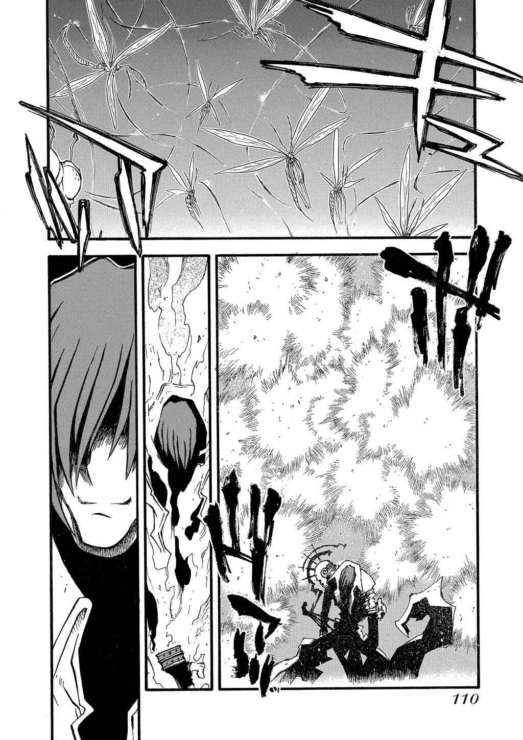 Trigun Maximum Chapter 69 - Page 16