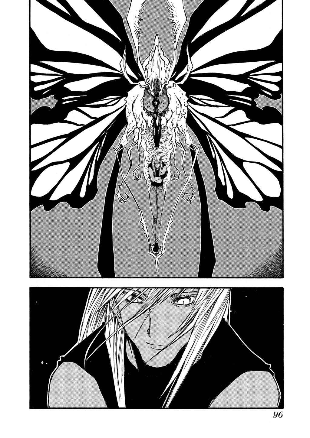 Trigun Maximum Chapter 69 - Page 2