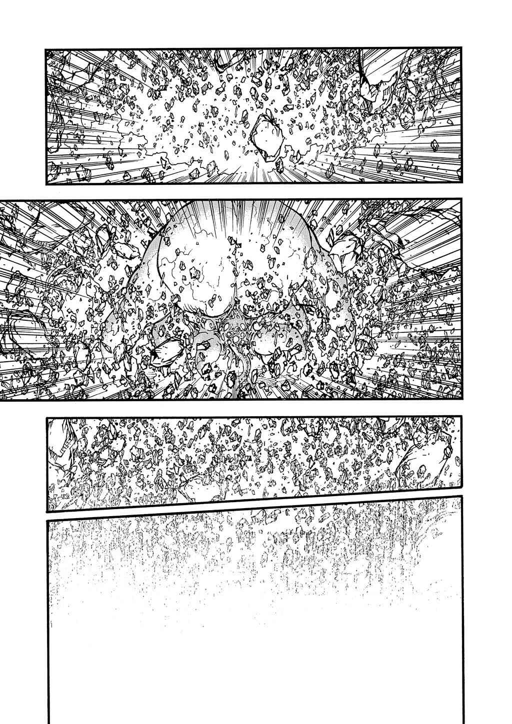 Trigun Maximum Chapter 69 - Page 22
