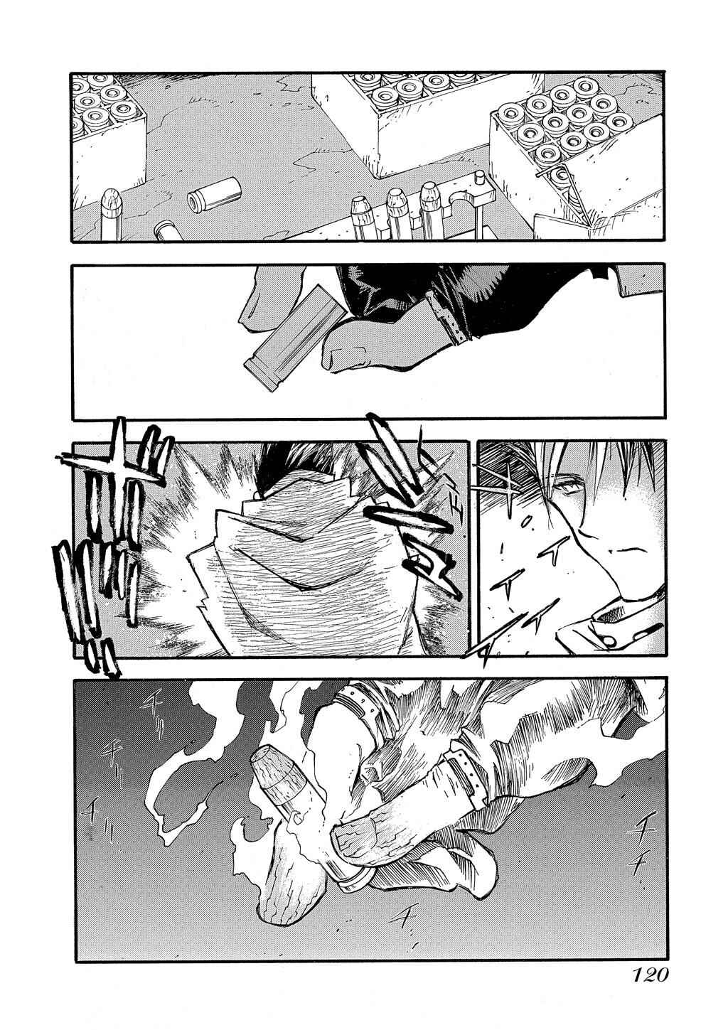 Trigun Maximum Chapter 69 - Page 25