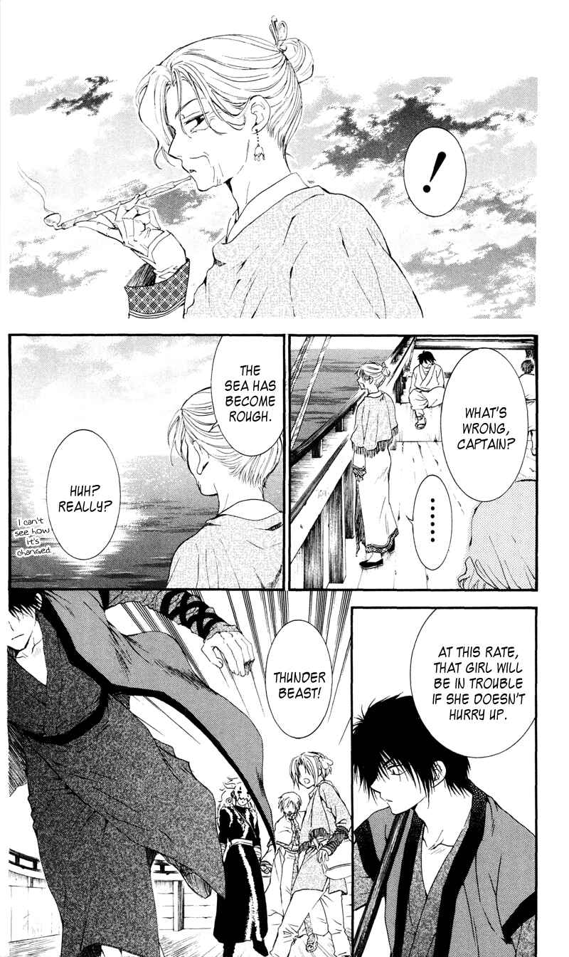 Akatsuki no Yona Chapter 31 - Page 28