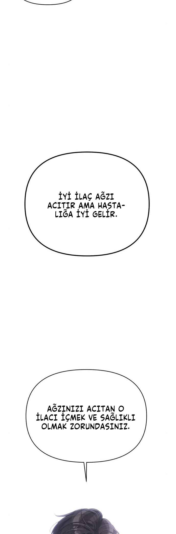 Iseop ui Yeonae Chapter 25 - Page 21