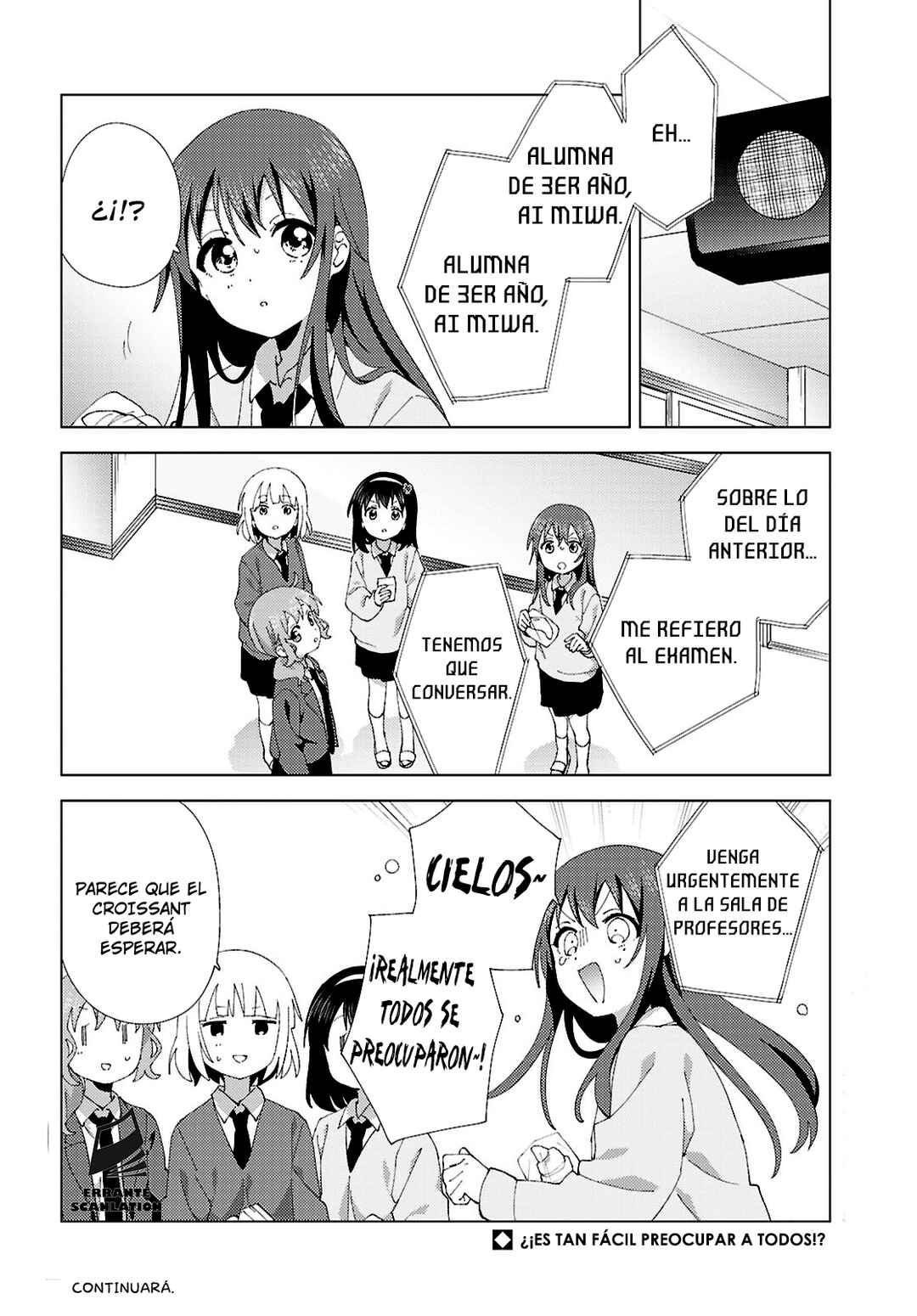 Oomuro-ke Chapter 121 - Page 8
