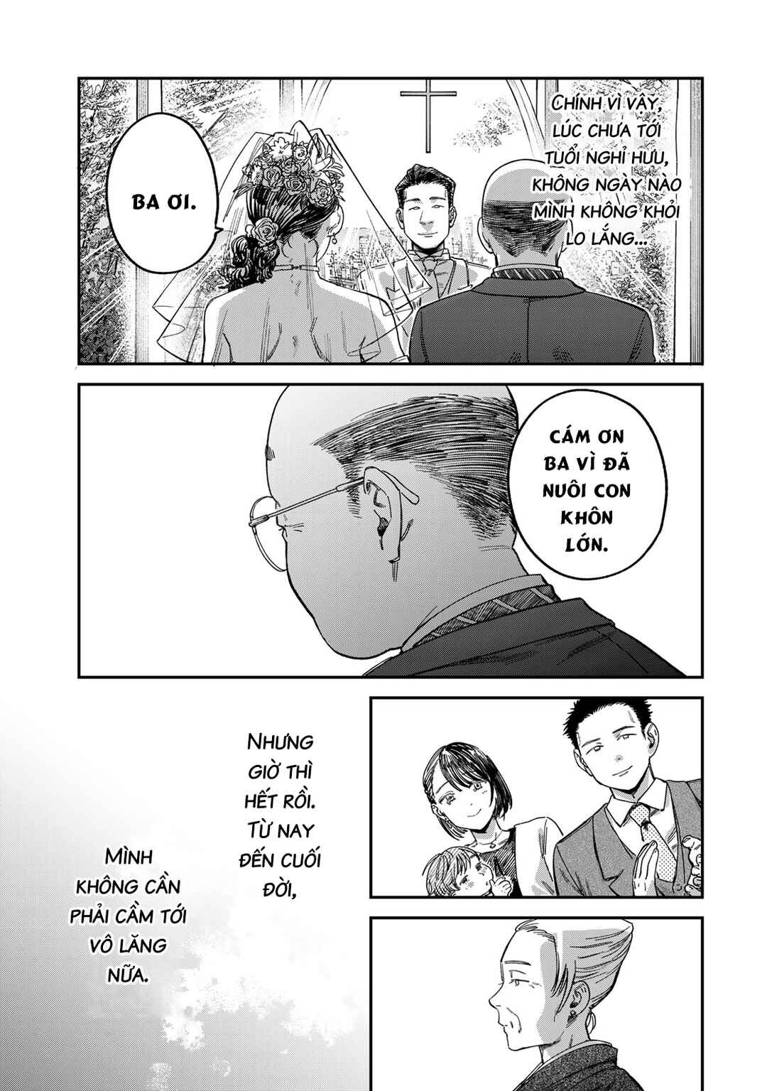 Tsumi to Batsu no Spica Chapter 14 - Page 18