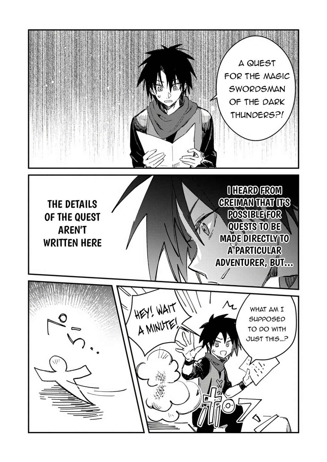 Yuusha Party ni Kawaii Ko ga Ita no de, Kokuhaku Shite Mita Chapter 50.1 - Page 15