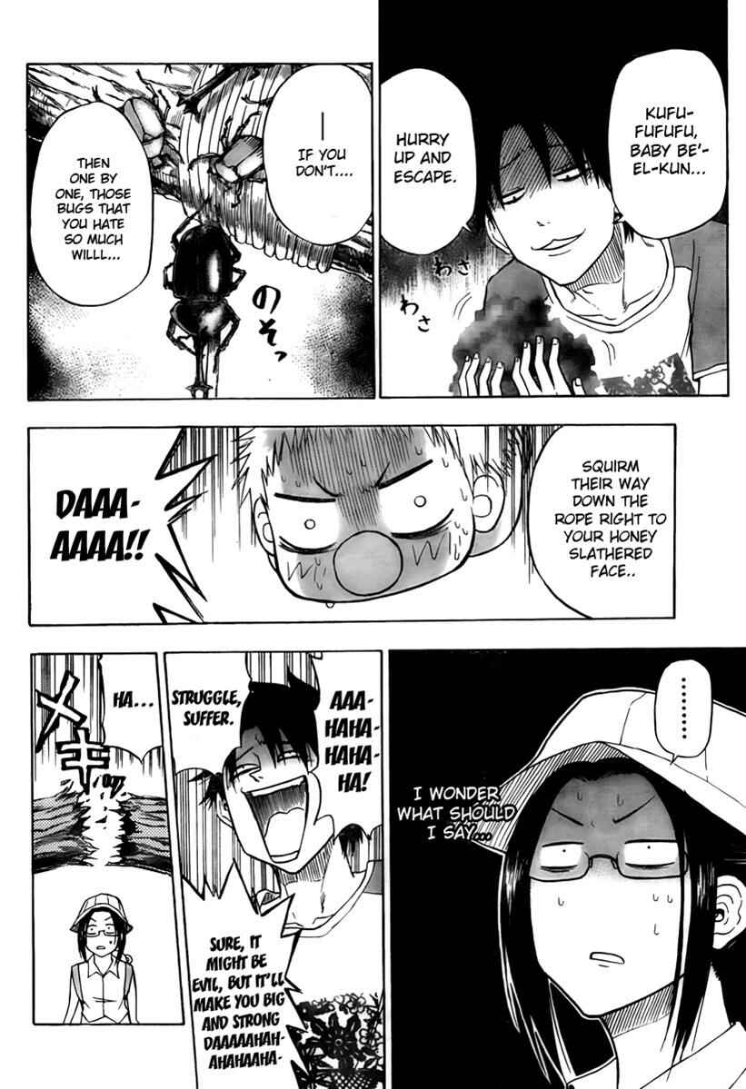 Beelzebub Chapter 39 - Page 10