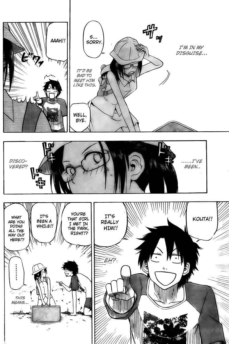 Beelzebub Chapter 39 - Page 12