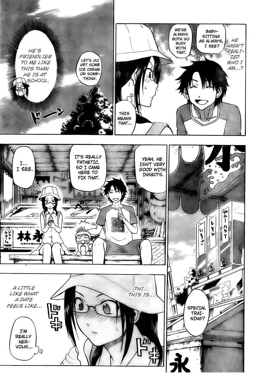 Beelzebub Chapter 39 - Page 13