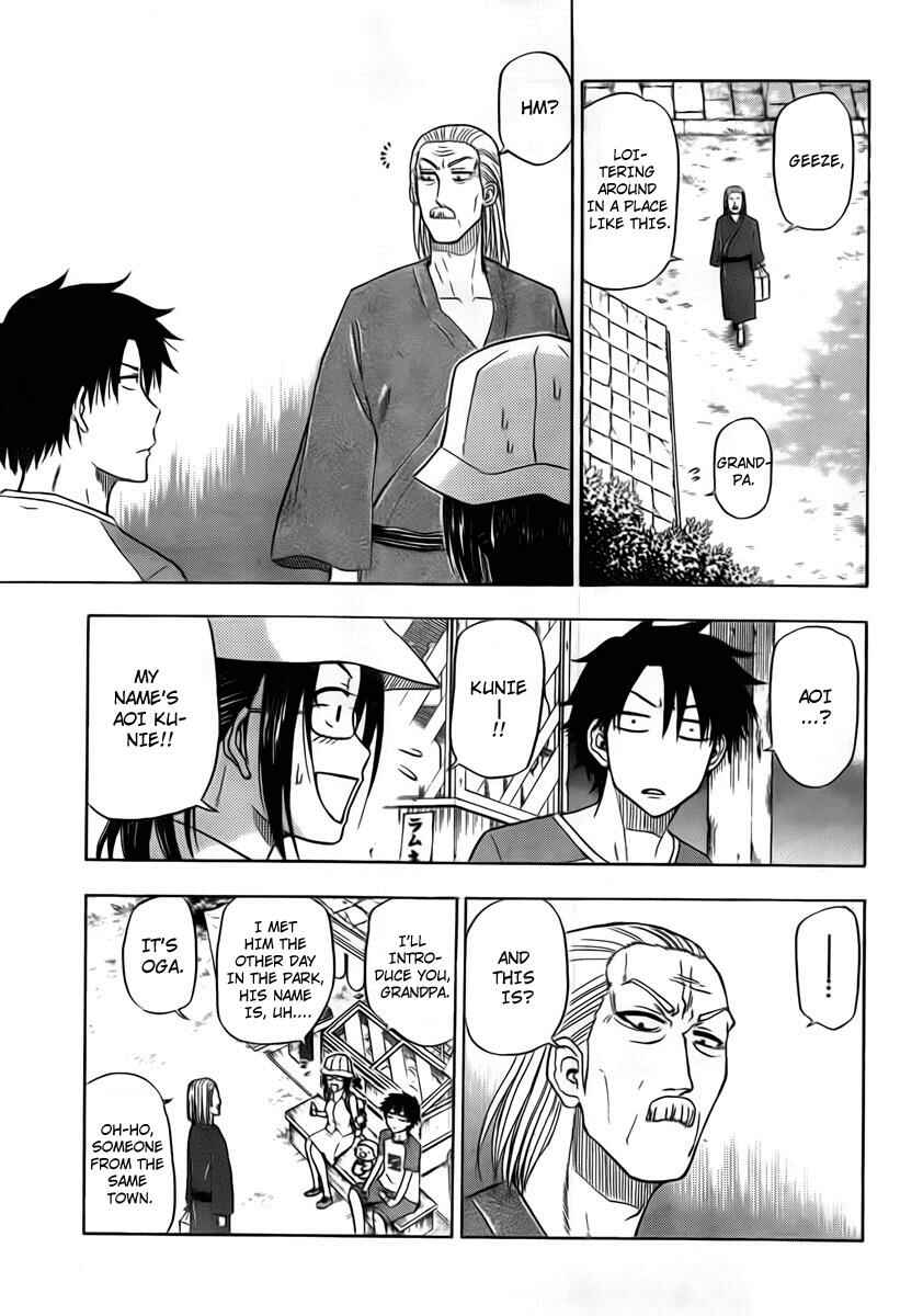 Beelzebub Chapter 39 - Page 15