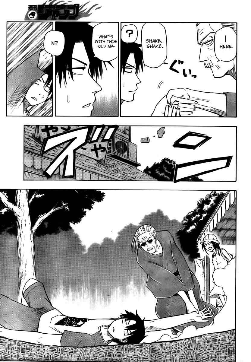 Beelzebub Chapter 39 - Page 17