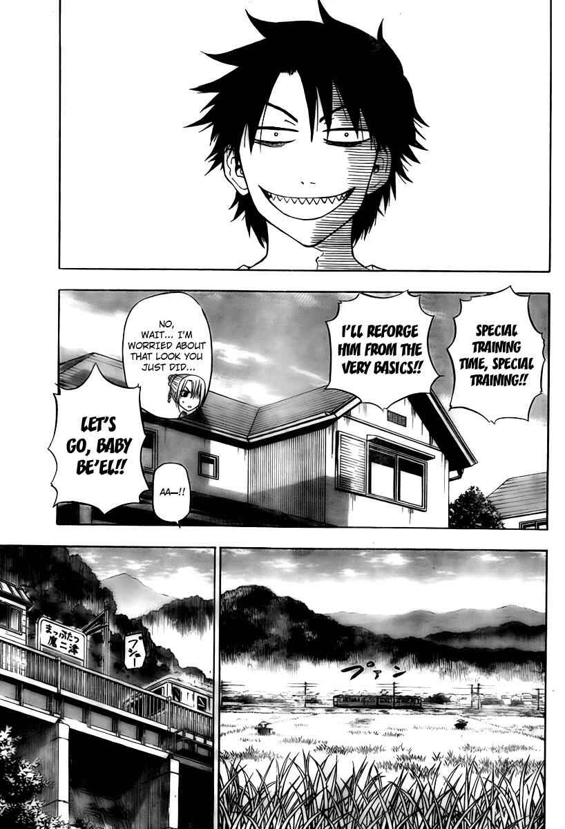 Beelzebub Chapter 39 - Page 5