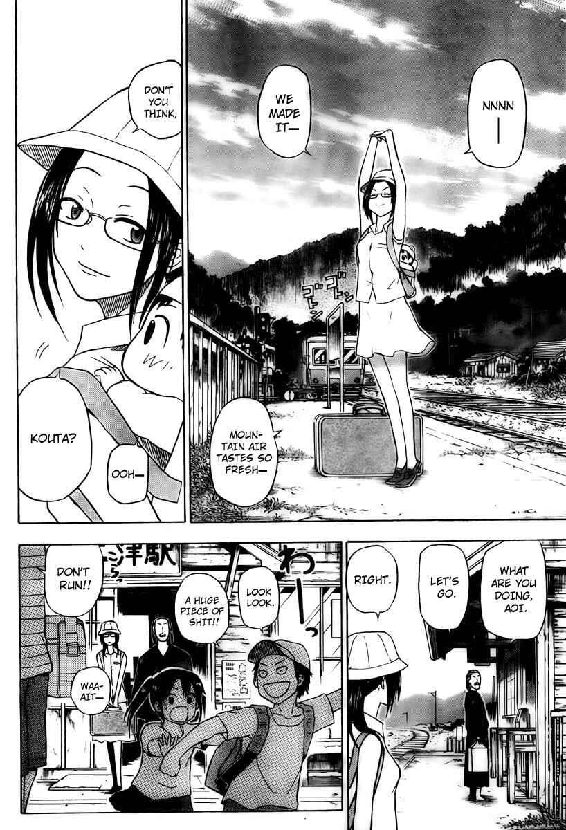 Beelzebub Chapter 39 - Page 6