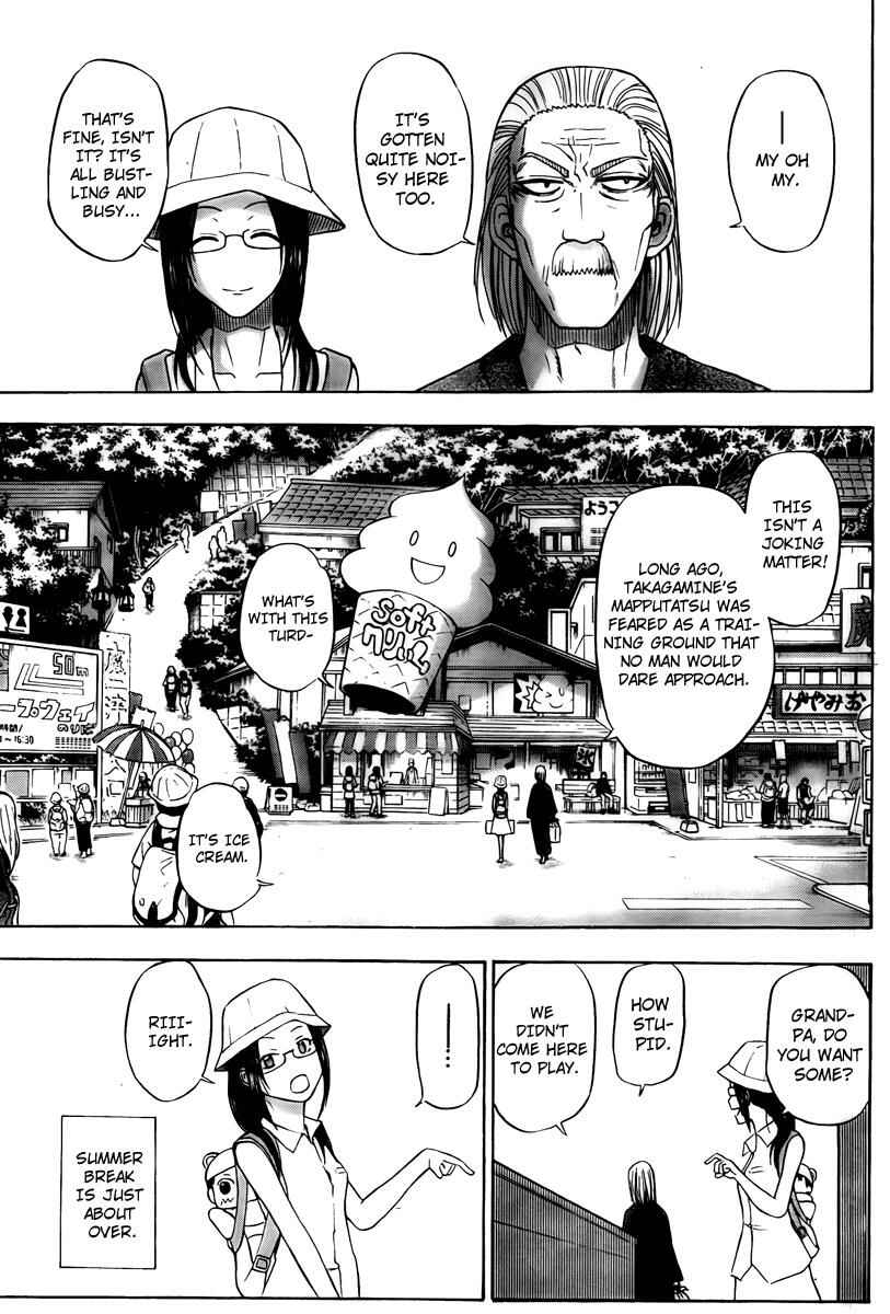 Beelzebub Chapter 39 - Page 7