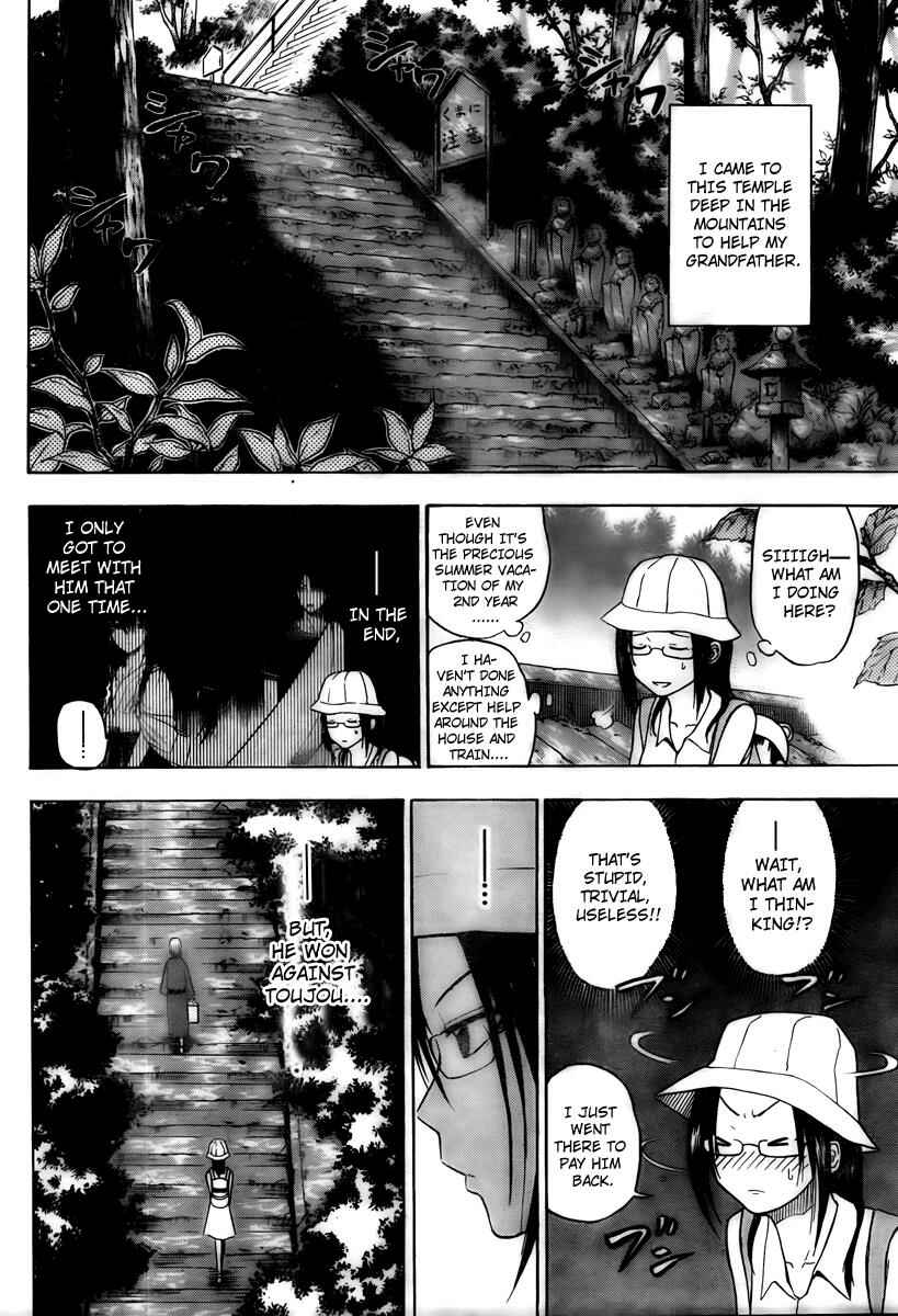 Beelzebub Chapter 39 - Page 8