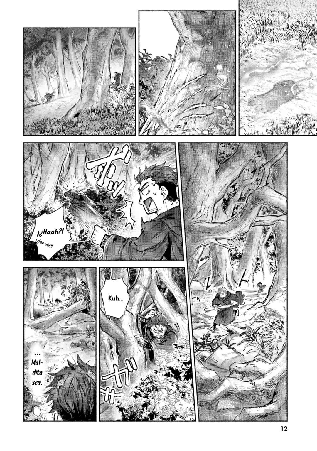 Almark Chapter 10 - Page 14