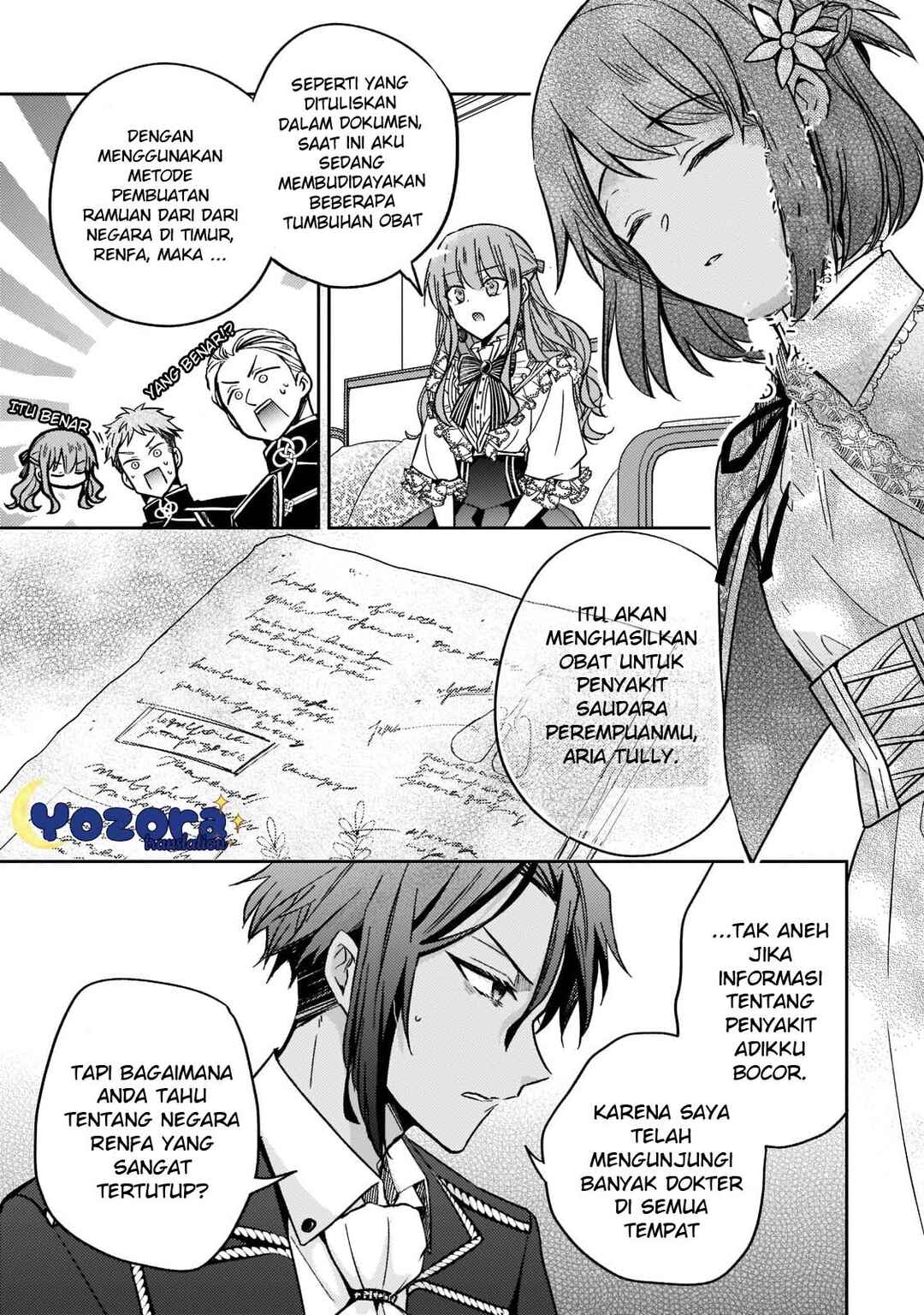 Loop 7-kaime no Akuyaku Reijou wa, Moto Tekikoku de Jiyuu Kimama na Hanayome Seikatsu o Mankitsu Suru Chapter 12 - Page 12