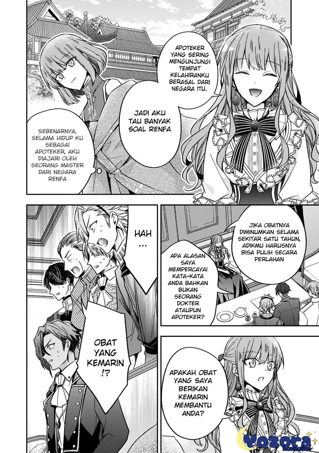 Loop 7-kaime no Akuyaku Reijou wa, Moto Tekikoku de Jiyuu Kimama na Hanayome Seikatsu o Mankitsu Suru Chapter 12 - Page 13