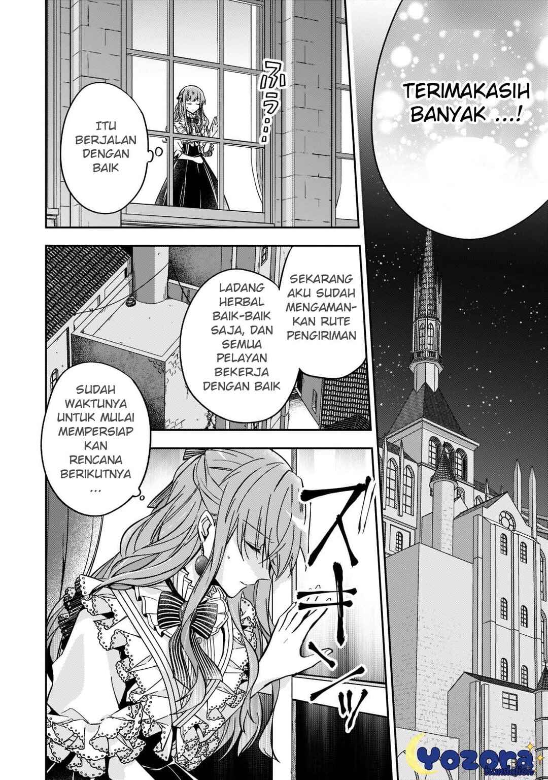 Loop 7-kaime no Akuyaku Reijou wa, Moto Tekikoku de Jiyuu Kimama na Hanayome Seikatsu o Mankitsu Suru Chapter 12 - Page 25